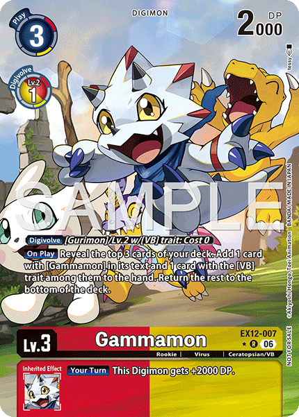 EX12-007, R, Gammamon (EX12 Box Topper)