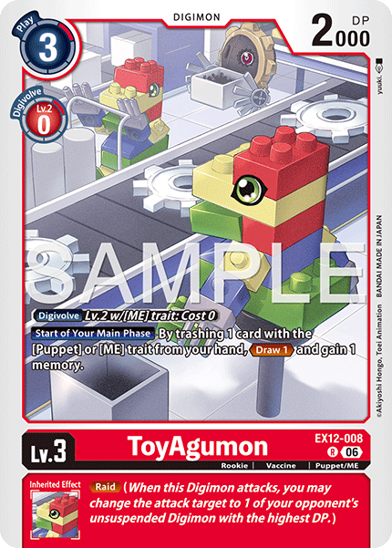 EX12-008, R, ToyAgumon