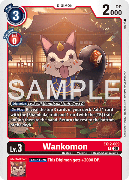 EX12-009, R, Wankomon