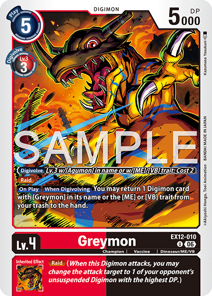 EX12-010, UC, Greymon