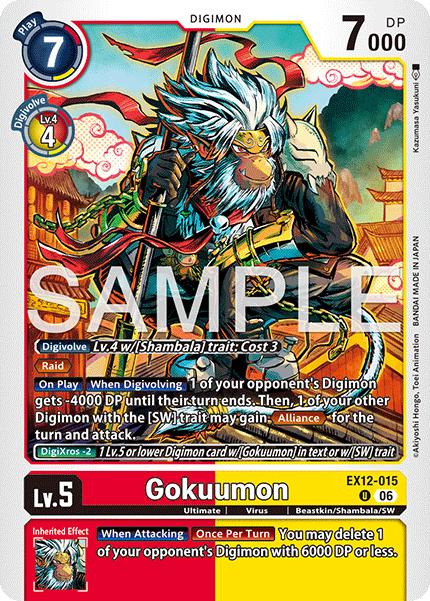 EX12-015, UC, Gokuumon