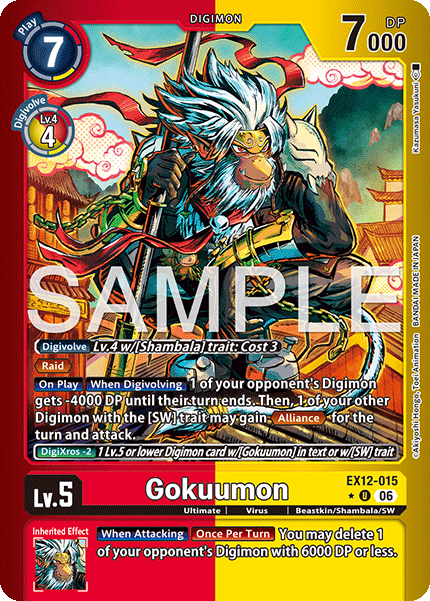 EX12-015, UC, Gokuumon (Foil)