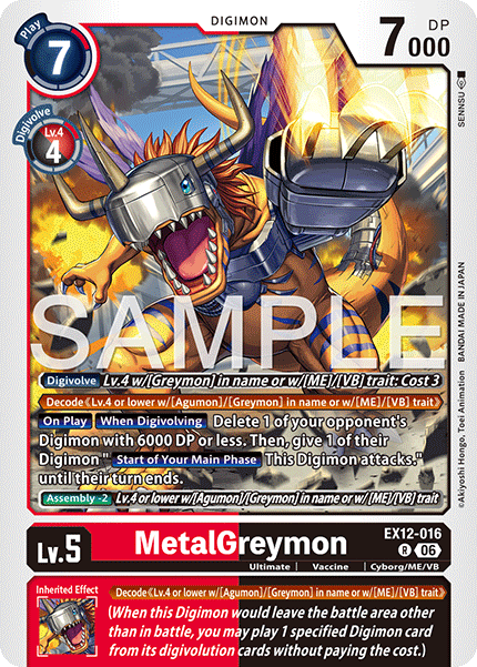 EX12-016, R, MetalGreymon