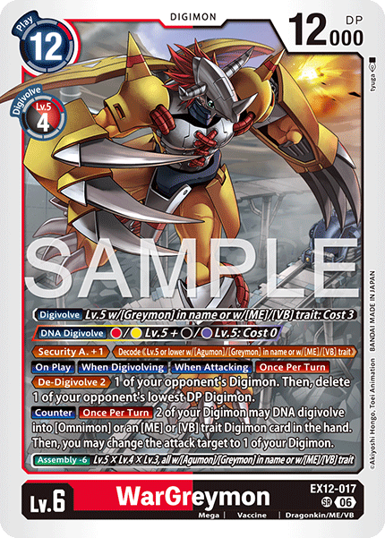 EX12-017, SR, WarGreymon