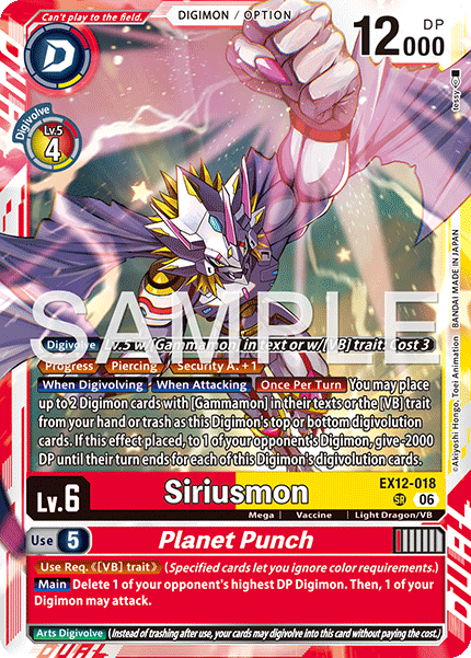 EX12-018, SR, Siriusmon