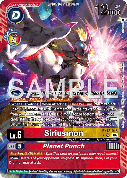EX12-018, SR, Siriusmon (Alternate Art)