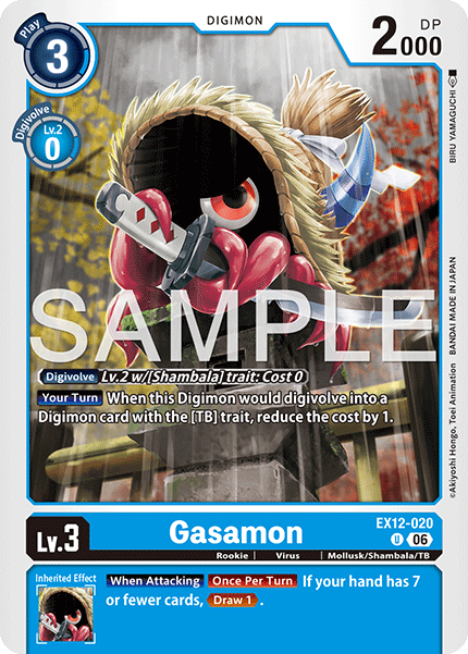 EX12-020, UC, Gasamon