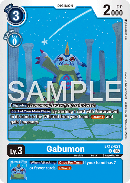 EX12-021, UC, Gabumon