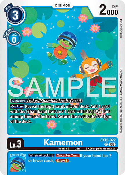 EX12-022, C, Kamemon