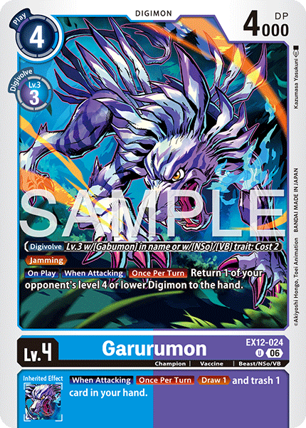 EX12-024, UC, Garurumon