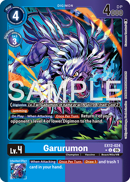 EX12-024, UC, Garurumon (Foil)