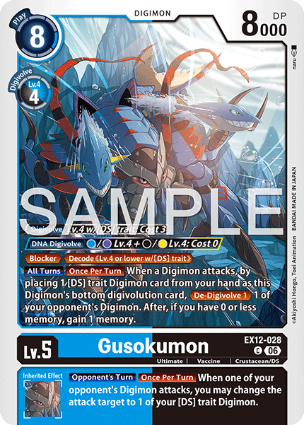EX12-028, C, Gusokumon
