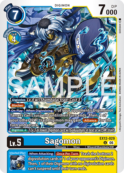EX12-029, UC, Sagomon