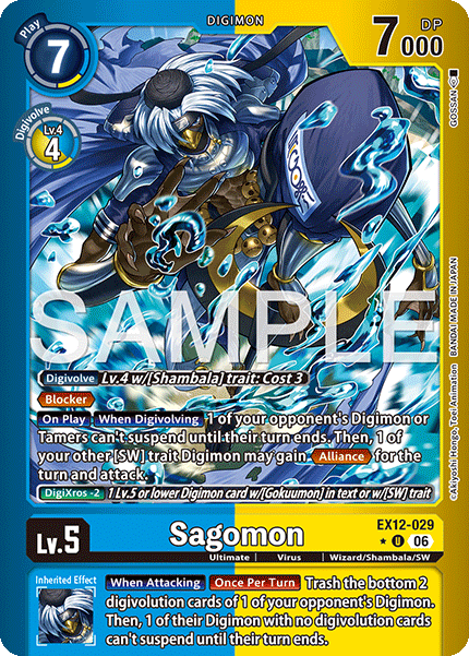 EX12-029, UC, Sagomon (Foil)