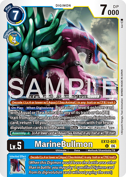EX12-031, UC, MarineBullmon