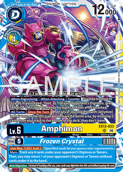 EX12-033, SR, Amphimon (Alternate Art)