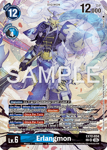 EX12-034, SR, Erlangmon (Special Rare)