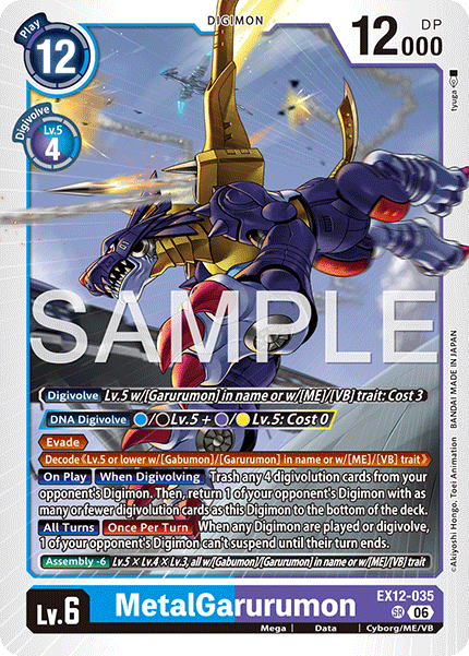 EX12-035, SR, MetalGarurumon