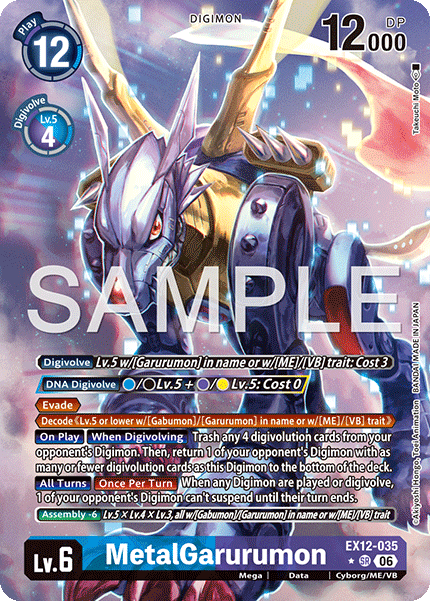 EX12-035, SR, MetalGarurumon (Alternate Art)