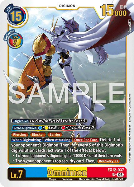 EX12-037, UR, Omnimon