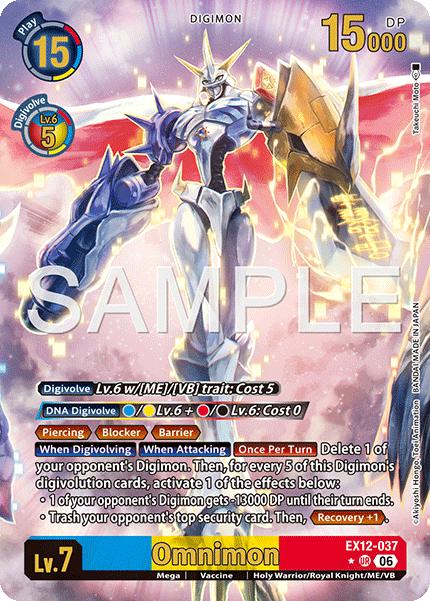 EX12-037, UR, Omnimon (Alternate Art)