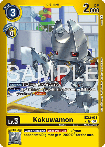 EX12-038, C, Kokuwamon (Foil)