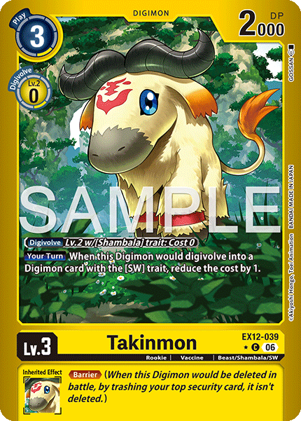 EX12-039, C, Takinmon (Foil)