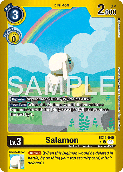 EX12-040, C, Salamon (Foil)