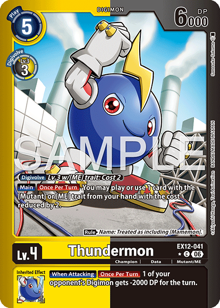 EX12-041, C, Thundermon (Foil)