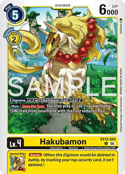 EX12-043, UC, Hakubamon