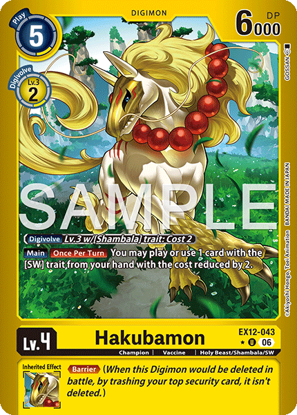 EX12-043, UC, Hakubamon (Foil)