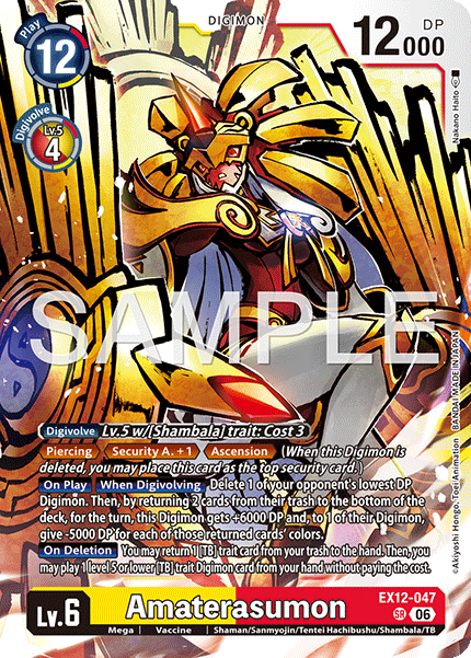 EX12-047, SR, Amaterasumon