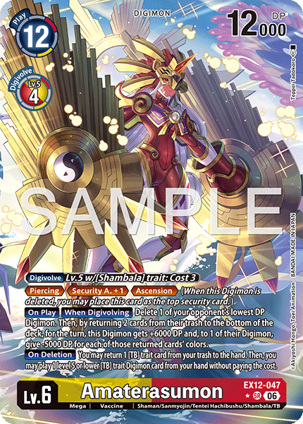 EX12-047, SR, Amaterasumon (Alternate Art)