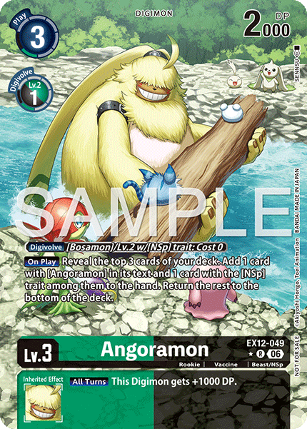 EX12-049, R, Angoramon (EX12 Box Topper)