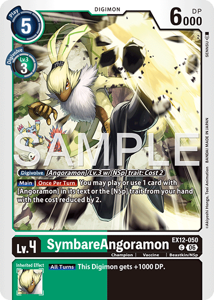 EX12-050, C, SymbareAngoramon