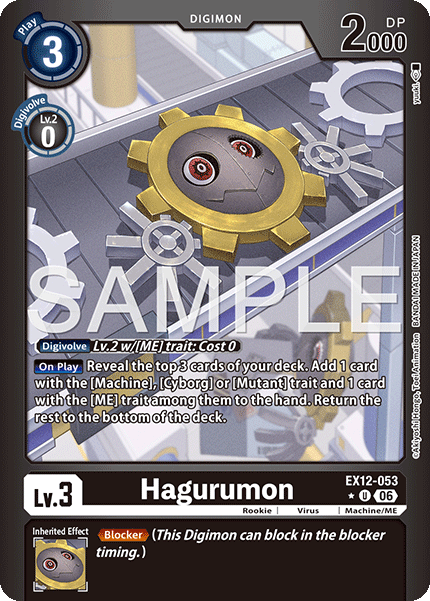 EX12-053, UC, Hagurumon (Foil)