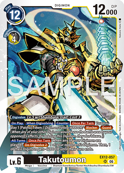 EX12-057, SR, Takutoumon