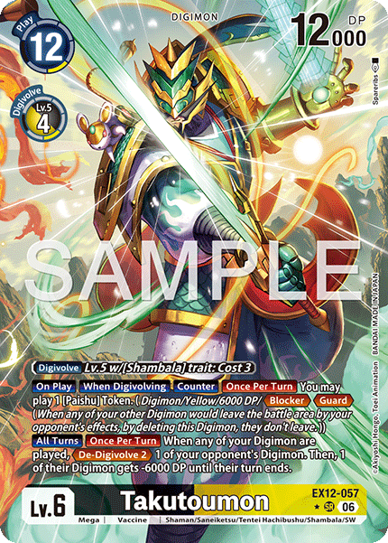 EX12-057, SR, Takutoumon (Alternate Art)