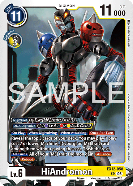 EX12-058, R, HiAndromon