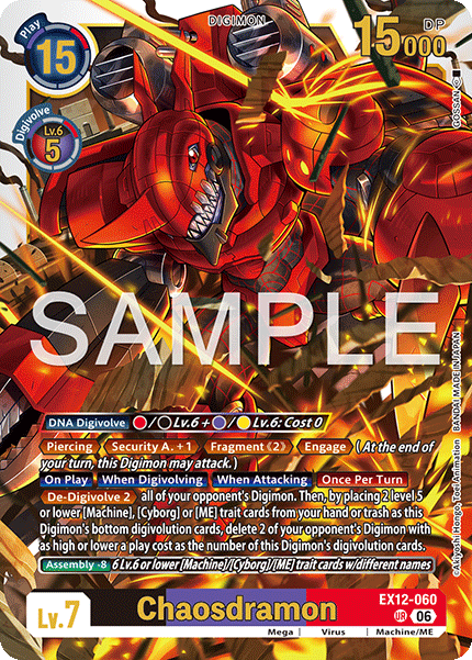 EX12-060, UR, Chaosdramon