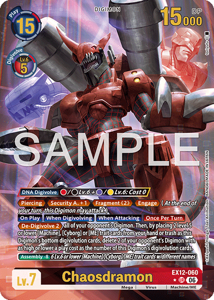 EX12-060, UR, Chaosdramon (Alternate Art)