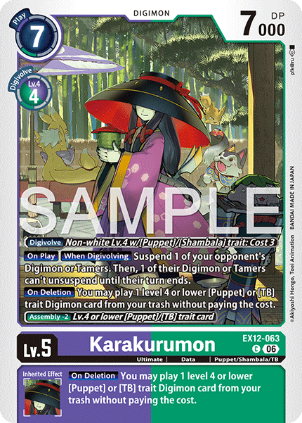 EX12-063, C, Karakurumon