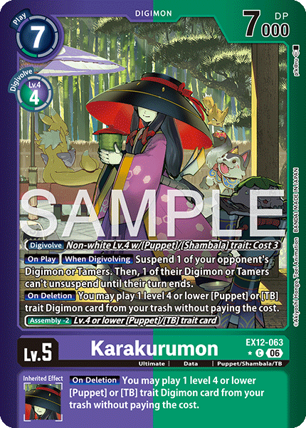 EX12-063, C, Karakurumon (Foil)