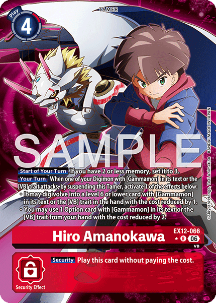 EX12-066, R, Hiro Amanokawa (Alternate Art)