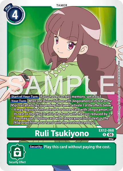 EX12-068, R, Ruli Tsukiyono