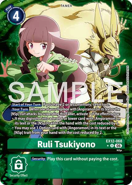 EX12-068, R, Ruli Tsukiyono (Alternate Art)