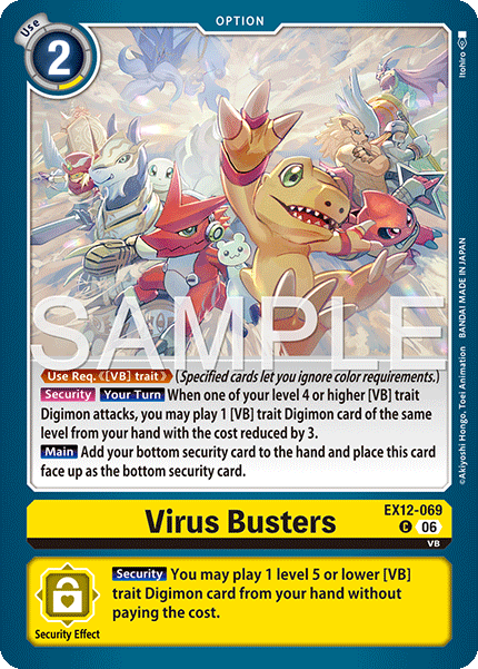 EX12-069, C, Virus Busters