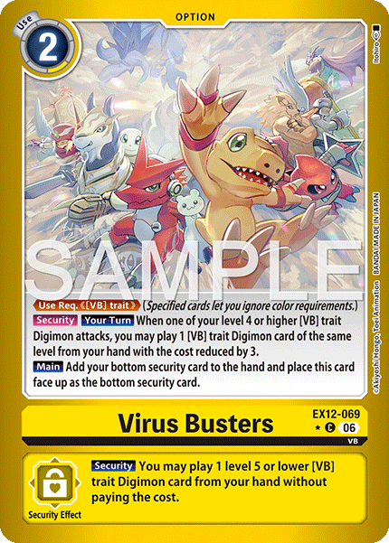 EX12-069, C, Virus Busters (Foil)