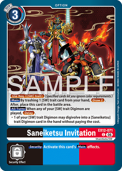 EX12-071, C, Saneiketsu Invitation