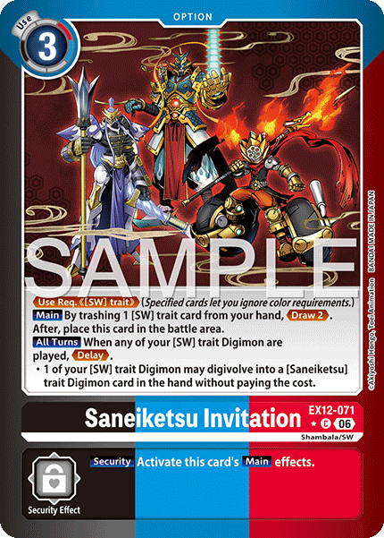 EX12-071, C, Saneiketsu Invitation (Foil)